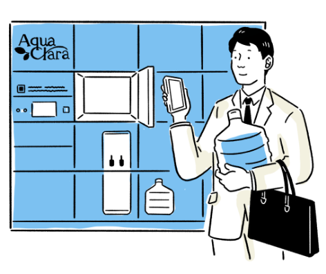 カンタンWEB注文<br/>24時間いつでも受け取れる！